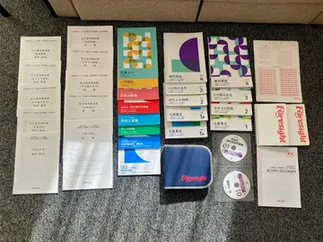 포사이트 주택거래 2025년 밸류 세트3