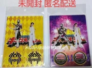 제라미 스파이더쿠모노스 킹오거 트윈 아크릴 스탠드