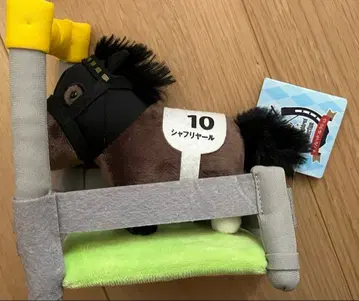 서러브레드 컬렉션 샤프리야르 게이트인 봉제 인형 A