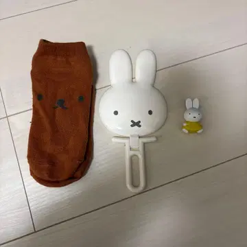 미피 브라운 삭스 & 토끼 거울 세트