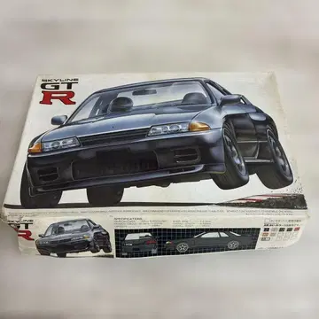 스카이라인 GTR