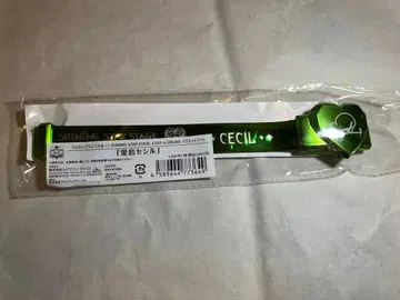 우타프리 SSS -LOVE in DREAM- 마그넷 라이트 아이지마 세실