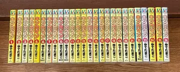 근육맨 전권 세트