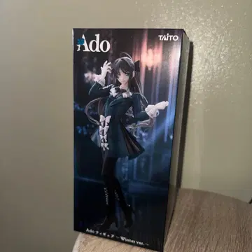 Ado 피규어 Winter ver. 라운드원 한정판