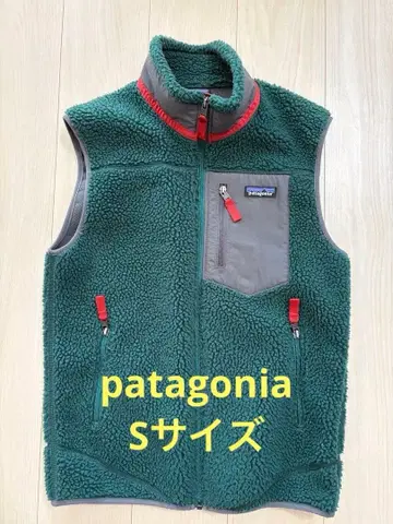 patagonia 플리스 베스트 S 사이즈 그린