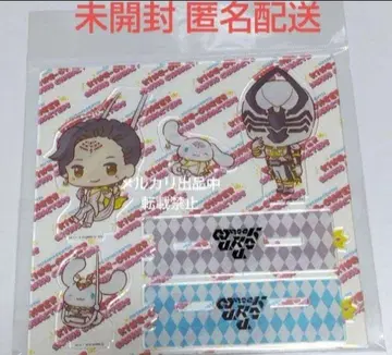 제라미 시나모롤 트윈 아크릴 스탠드 산리오 킹오거