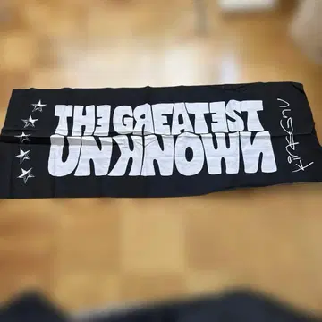 King Gnu THE GREATEST UNKNOWN
