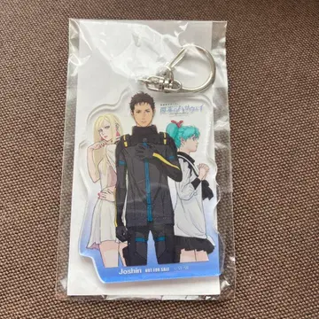 [ 새상품 ] 섬광의 하사웨이 Joshin 아크릴 키링