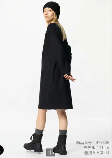 수플레 스무스 원피스 블랙 M 유니클로