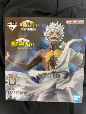[ 개봉품 ] 나의 히어로 아카데미아 MASTERISE D상 다비
