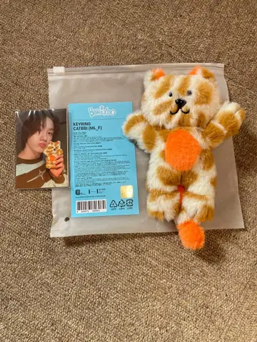 고양이 키링 ( 오렌지 화이트 )