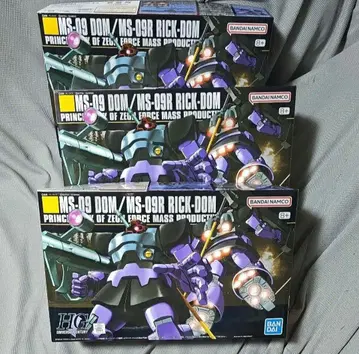 HG MS-09 돔 / MS-09R 릭 돔 3개 세트
