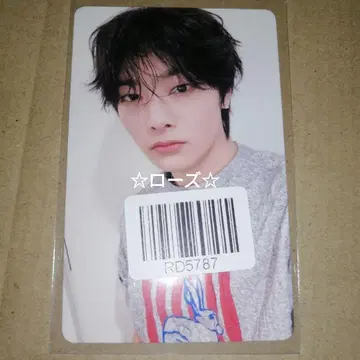 Straykids KARMA KMStation 구매 혜택 아이엔