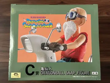 드래곤볼 C상 거북선인 DRAGONBALL SNAP FIGURE