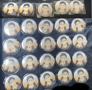 하이큐 JF 주장 캔뱃지 사와무라