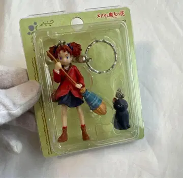 새상품 단종 레어 메리와 마녀의 꽃 키링 메리와 티브