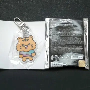 LESSERAFIM FIM'S CLUB ACRYLIC KEYRING