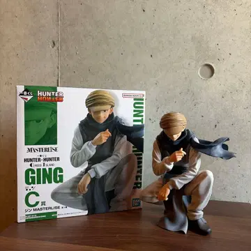 진 C상 제일복권 GREED ISLAND HUNTER x HUNTER