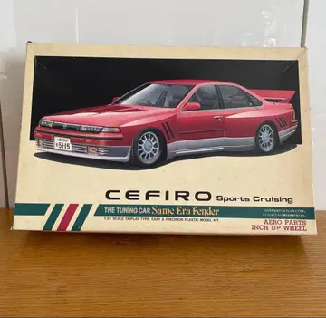 CEFIRO 스포츠 크루징 1/24 모델 키트