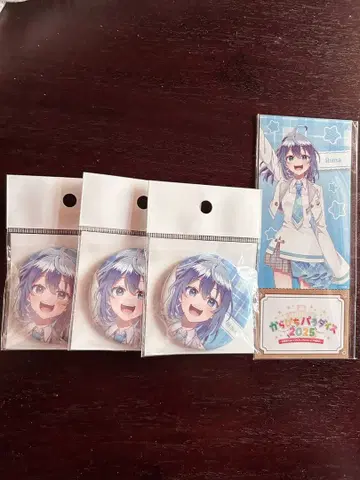 파라피치 루나 캔뱃지