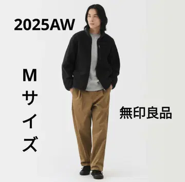 [ 새상품급 ] 무인양품 보아 플리스 자켓