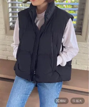 로리즈팜 블랙 BIG 베스트