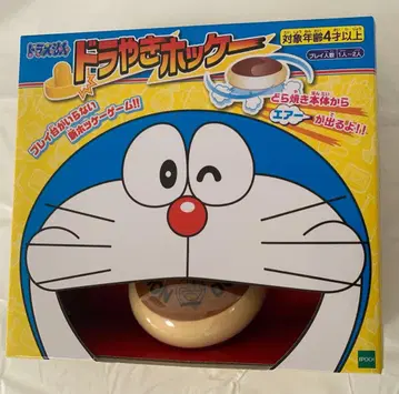 도라에몽 도라야키 하키 에포크사 에어 하키 doraemon
