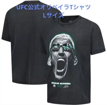 [ 새상품 택 포함 ] UFC 공식 찰스 올리베이라 T셔츠 L 사이즈