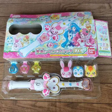 프리큐어 변신 힐링 스테키 디럭스