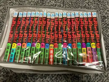 단다단 20권 세트