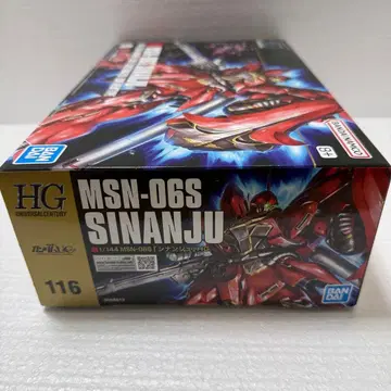 HG MSN-06S SINANJU 1/144