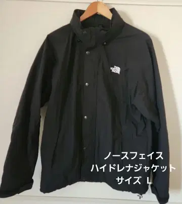 THE NORTH FACE 하이드레나 자켓 L 사이즈