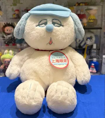 상하이 한정판 스누피 올라프 봉제 인형