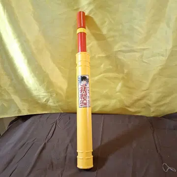 드래곤볼 쇼와 완구 메루카리 장터 기간 한정 특별 가격