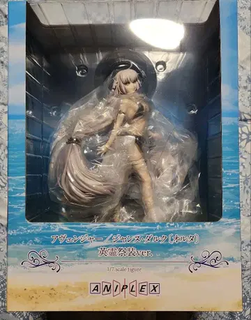 잔느 영령제장 Ver. 피규어 ANIPLEX