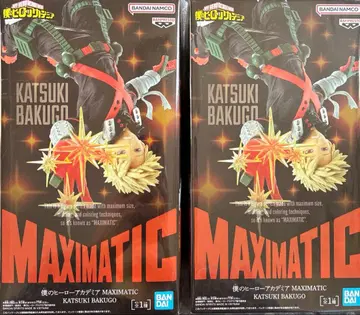 나의 히어로 아카데미아 MAXIMATIC 바쿠고 카츠키 피규어 2체 세트