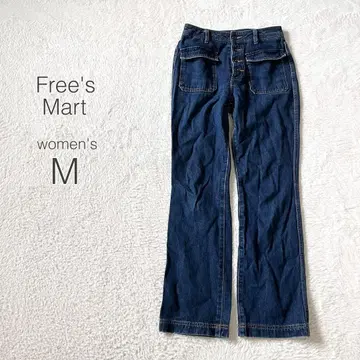 [프리즈마트] 데님 팬츠 청바지 빳빳함 면100 캐주얼 [M] 새상품급