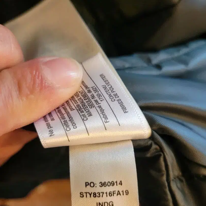 5번째 상품 이미지