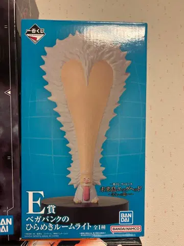 원피스 베가펑크 룸 라이트