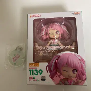 넨도로이드 마루야마 아야 혜택 포함