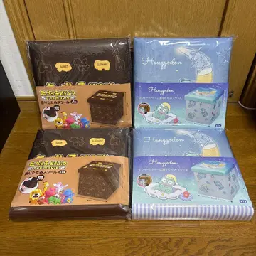 타베코 동물 한교동 접이식 스툴