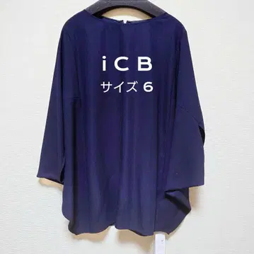 ICB FluidBackSatin 돌먼 슬리브 블라우스 네이비 6