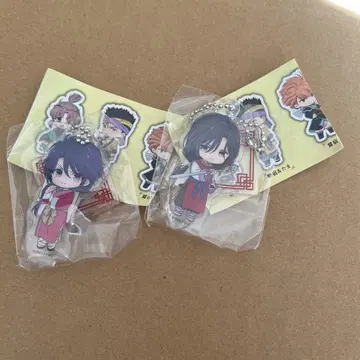 환상게임 아크릴 키체인 유좌 별좌