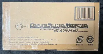 CSM 더블 드라이버 ver.1.5 후토 탐정 EDITION