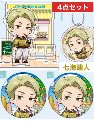 주술회전 마루쿠지 Aloha vibes 아크릴 스탠드 캔뱃지 나나미