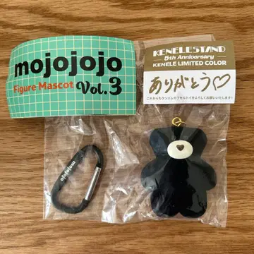 mojojojo 피규어 마스코트 Vol.3 블랙 컬러