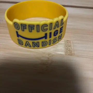 Officialdism 러버 밴드