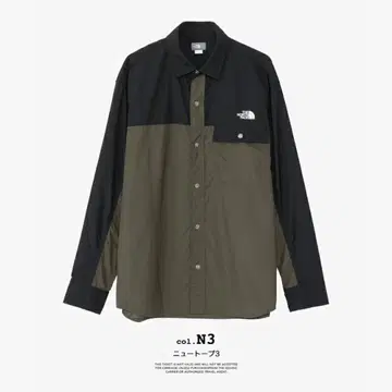 The North Face 긴팔 셔츠 블랙/카키