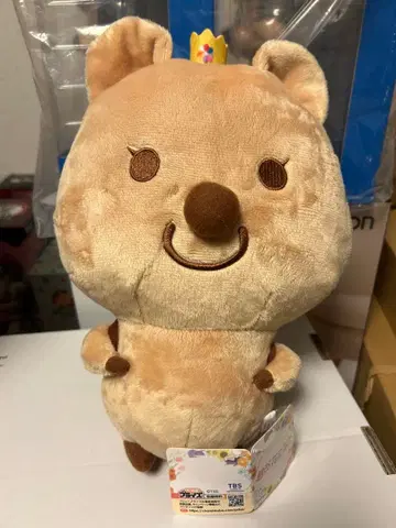 너의 꽃이 될 거야 곰 봉제 인형