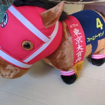 포에버 영 후와후와 BIG 봉제 인형